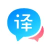 Baidu Translate